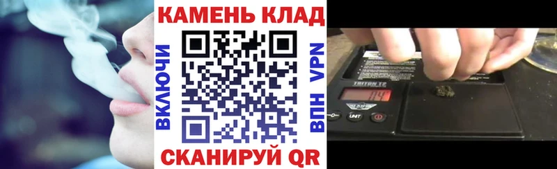 Купить наркотики сайты Волжский ГЕРОИН Псилоцибиновые грибы APVP ГАШ Cocaine Каннабис