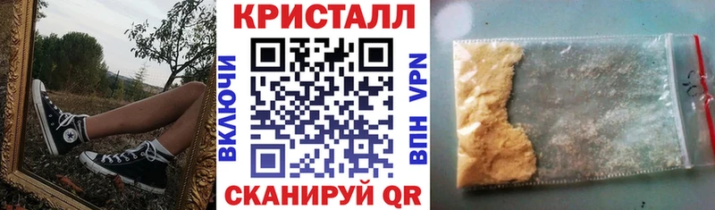 Amphetamine 98%  Волжский 