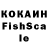Экстази XTC Eduard Kacharovskiy
