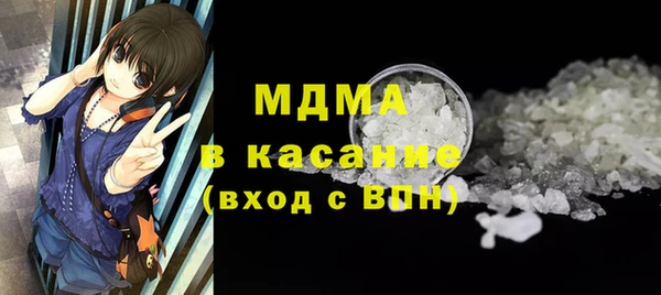 ECSTASY Алексеевка