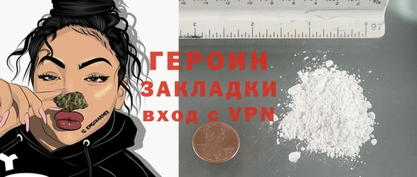 прущая мука Липки
