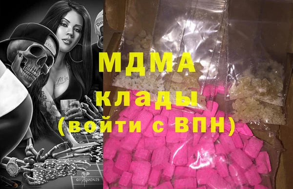 ECSTASY Алексеевка