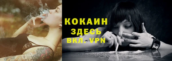 прущая мука Липки