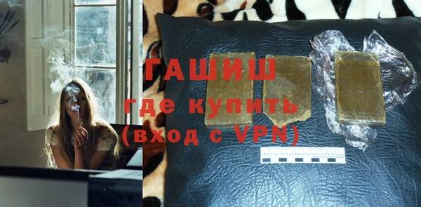 крисы Алзамай