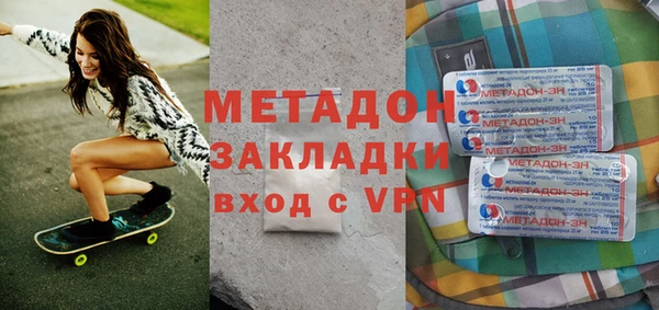 ECSTASY Алексеевка