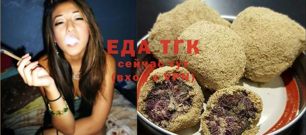 ECSTASY Алексеевка