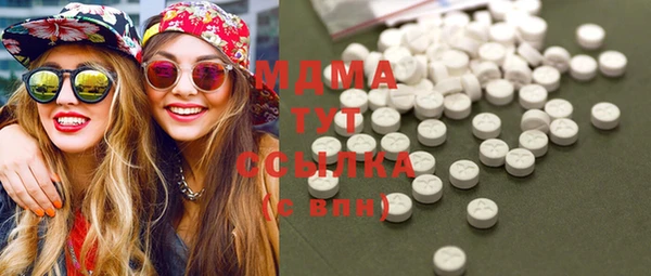 ECSTASY Алексеевка
