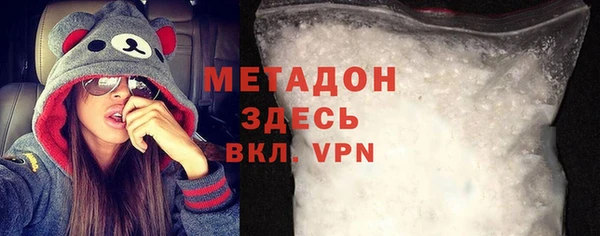 крисы Алзамай